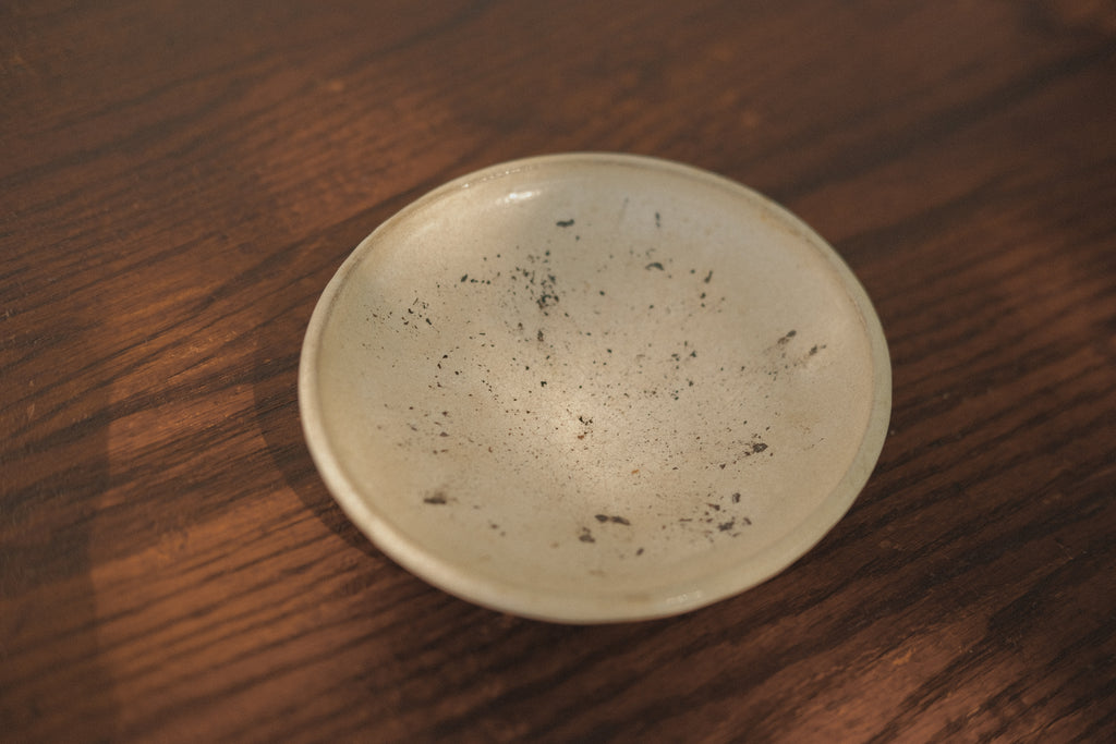 Handmade Speckled Ceramic Bowl - 1976
